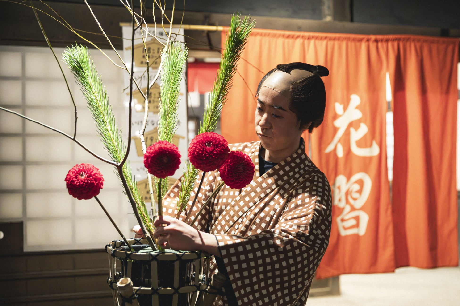 過去「池坊 いけばな客間」の様子