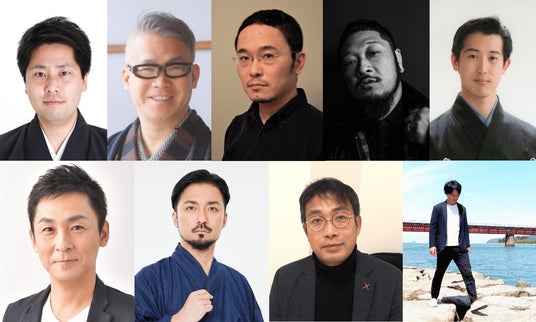 リニューアルを進める太秦映画村 第一線で活躍する演出家・クリエイター陣が映画村ショー&イベントに参画 多彩なジャンルが結集した豪華布陣を初公開! リニューアルを進める太秦映画村 第一線で活躍する演出家・クリエイター陣が映画村ショー&イベントに参画 多彩なジャンルが結集した豪華布陣を初公開!