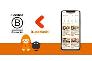 クラダシが国際認証「B Corp(B Corporation)」を取得