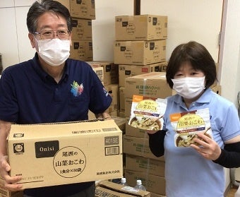 ※提供元：フードバンクそお