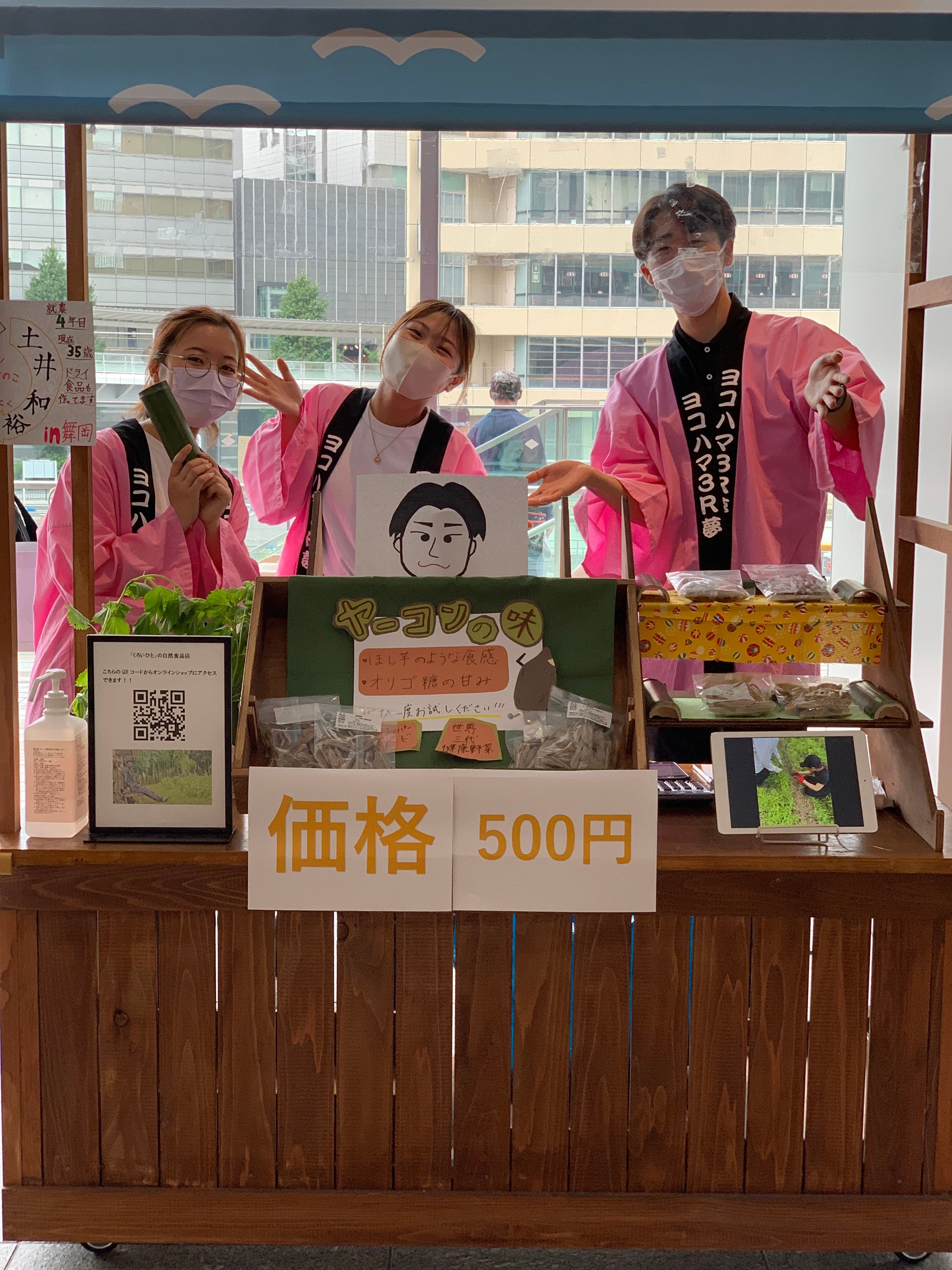 右）マルシェの様子