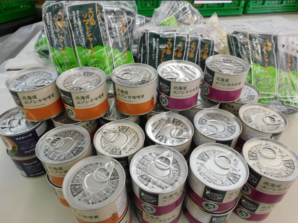 ※提供元：フードバンクかながわ