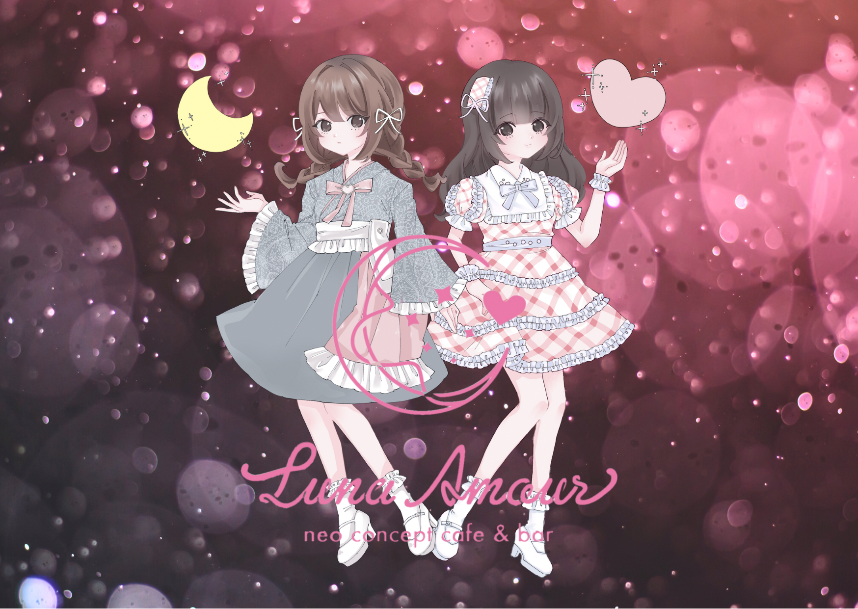 Luna Amourキャラクター