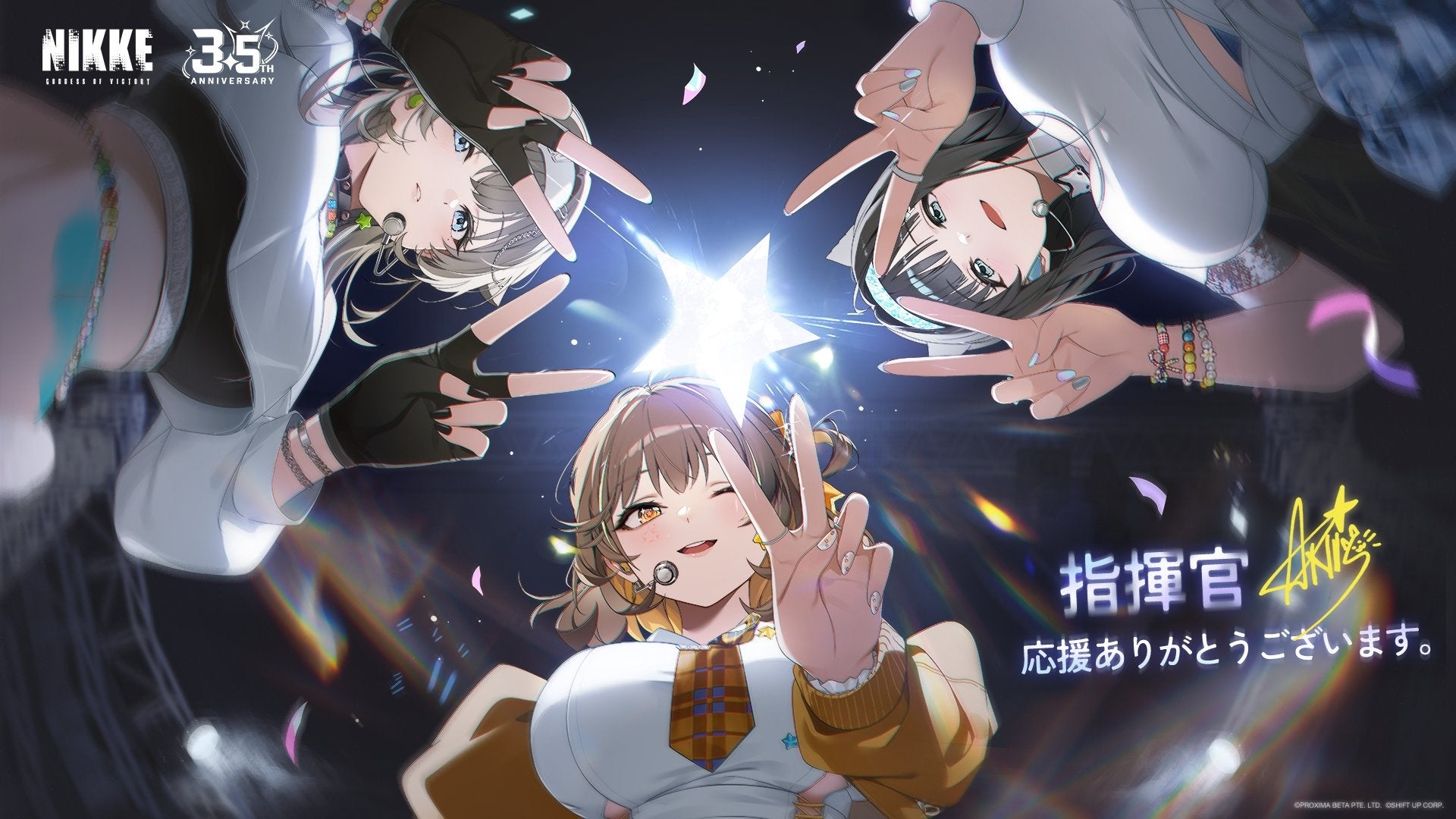 NIKKE3.5周年！新ニケ「ネオン」登場＆アニスの限定コスも！