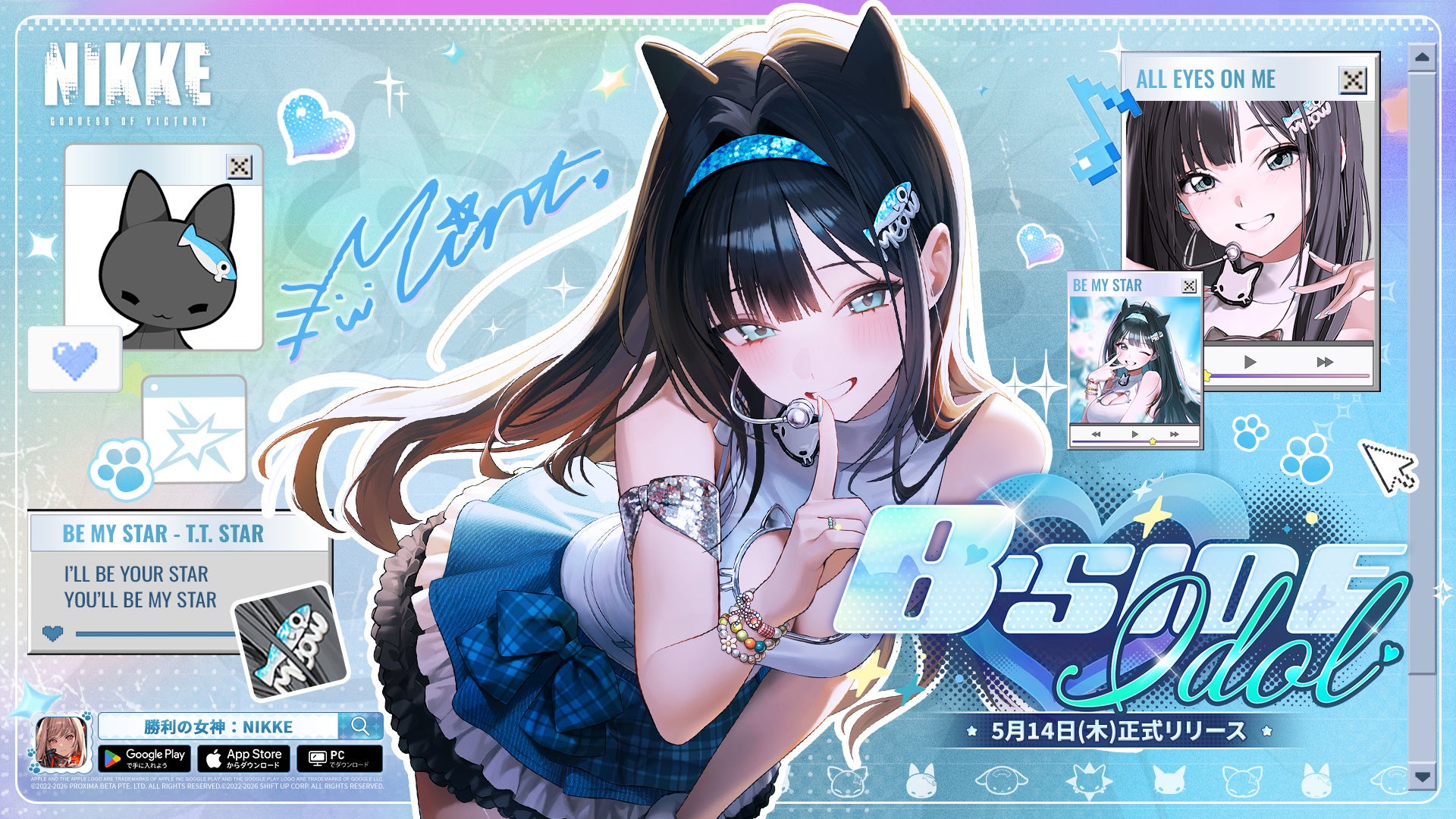 NIKKE最新情報！新ニケ「ミント」登場、3.5周年イベントも