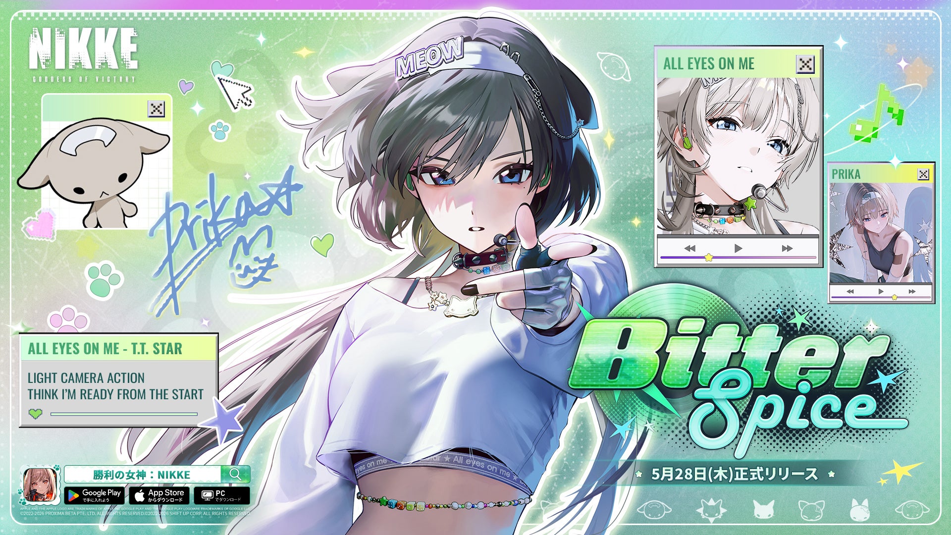 ニケ最新版「BITTER SPICE」実装！新ニケ・プリカ登場