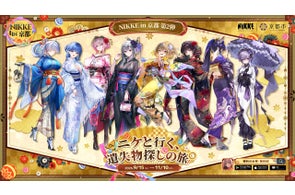 Level Infiniteが展開する『勝利の女神:NIKKE』の最新プロモーション情報