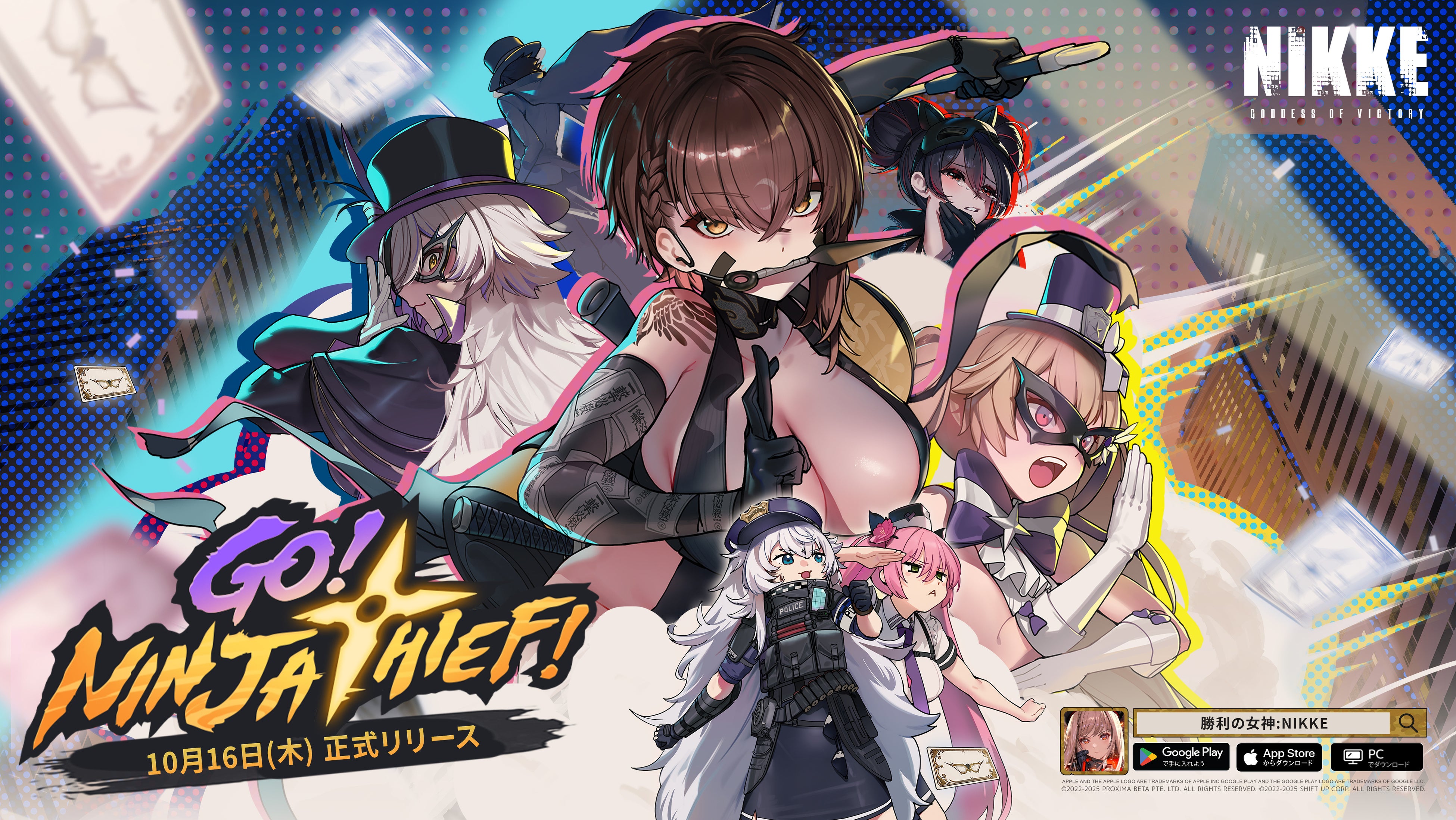 WF2025夏 NIKKE レッドフード ケルベロスプロジェクト ガレキ 未組立 WF2025夏 NIKKE レッドフード ケルベロスプロジェクト ガレキ 未