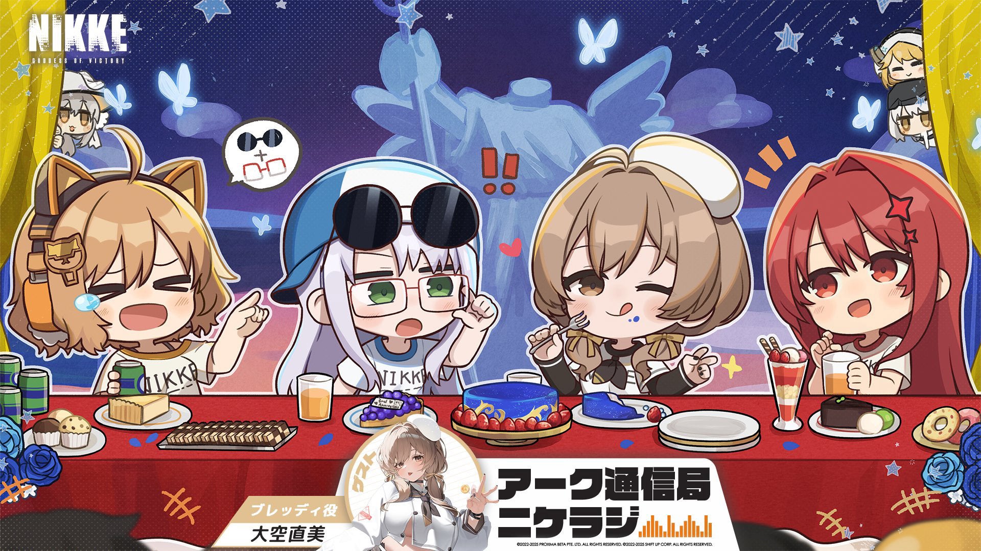 NIKKE 勝利の女神ニケ メガニケ 3周年生放送特典 NIKKE 勝利の女神ニケ