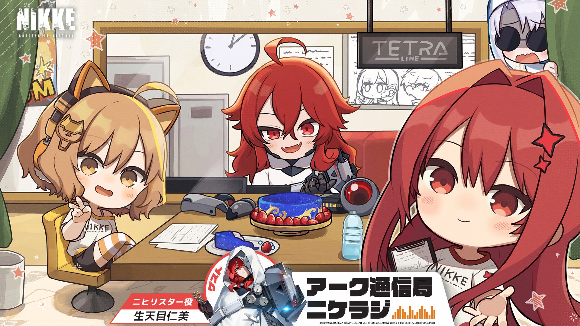 勝利の女神：NIKKE』最新バージョン「BLANK TICKET」実装迫る！3周年