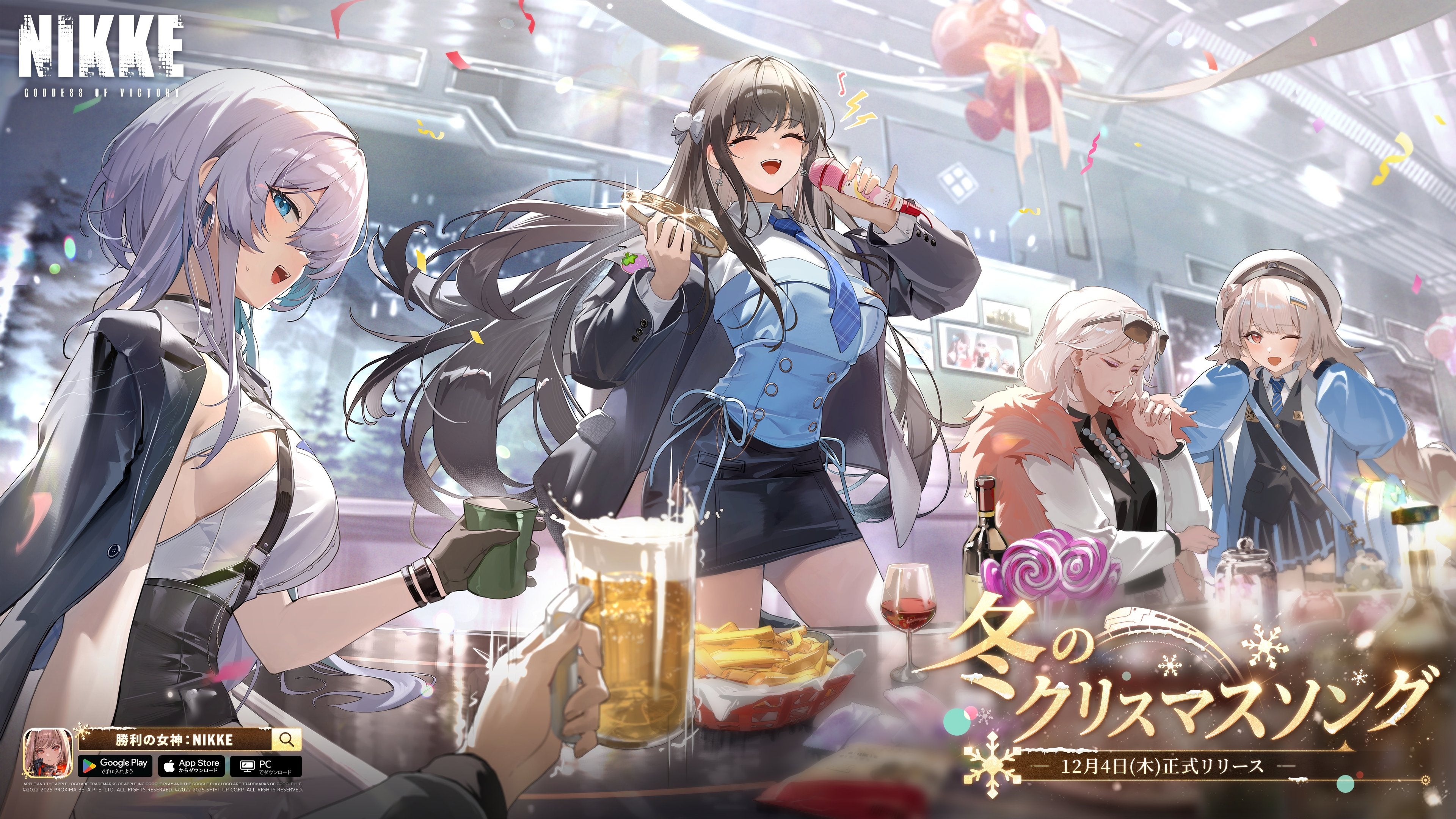 【NIKKE】新Ver.「TERMINUS TICKET」本日実装！ディーゼル新衣装も