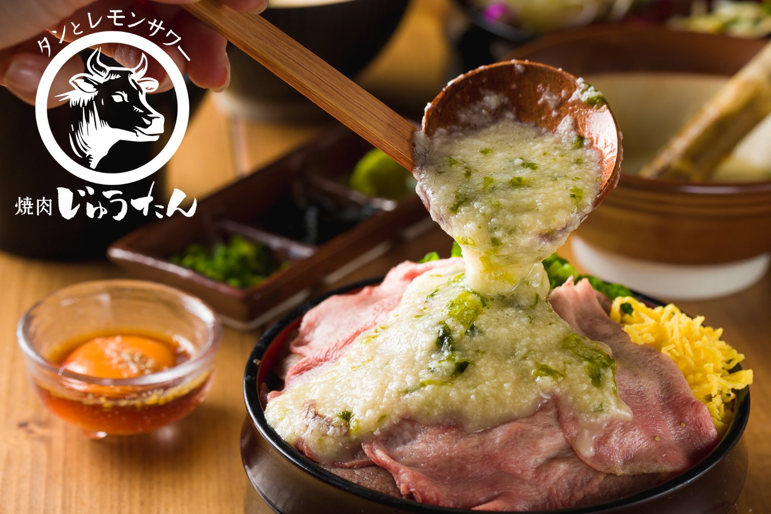 焼肉屋さんの肉まぶしがアップデート 夏限定 牛タン 出汁とろろ のひつまぶしで夏バテも撃退 タンとレモンサワー 焼肉 じゅうたん 大崎 店 株式会社globridgeのプレスリリース 焼肉屋さんの肉まぶしがアップデート 夏限定 牛タン 出汁とろろ のひつまぶしで夏バテも撃退 タンとレモンサワー 焼肉 じゅうたん 大崎 店 株式会社globridgeのプレスリリース