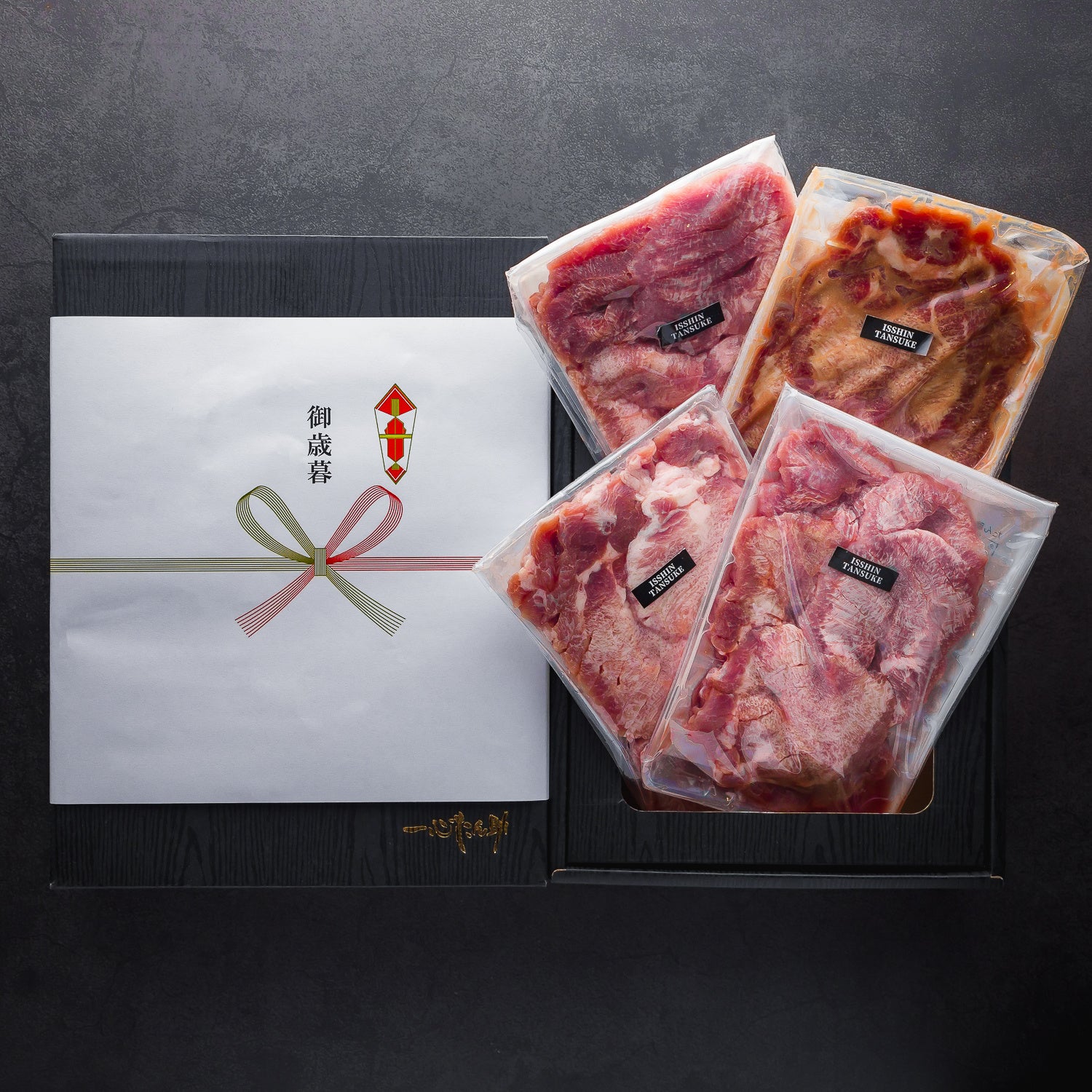 お用【自分へのご褒美】２本　1500ｇ　牛タンブロック　誕生日やイベントに！ お🉐用【自分へのご褒美】2本 1500g 牛タンブロック 誕生日や