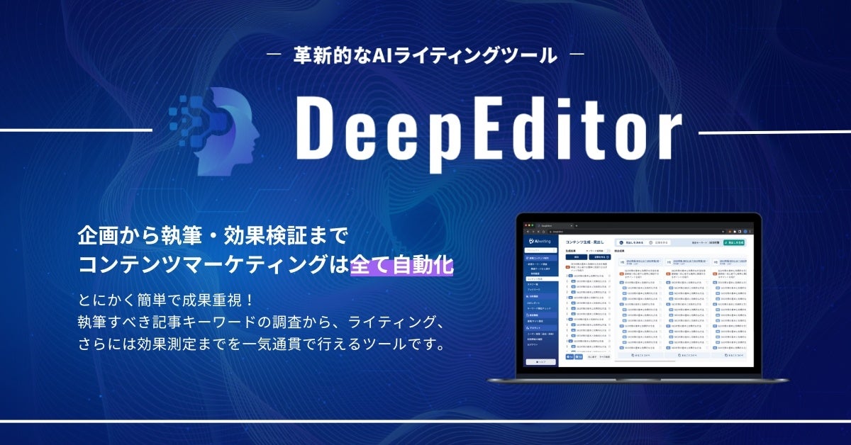 画像が削除されました