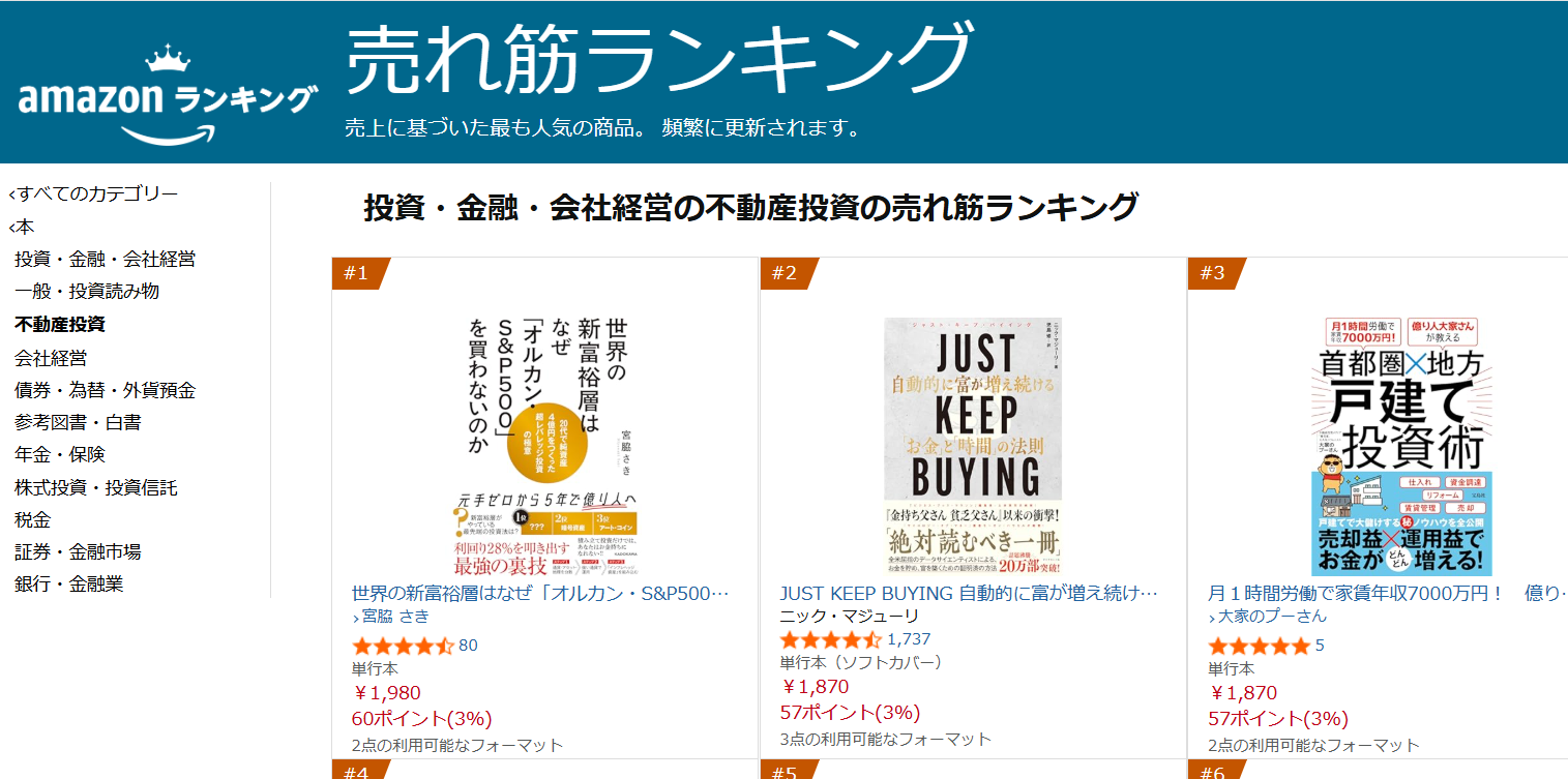 Tsuneyuki Takahashi様用‼️ 以外の方は購入できません‼️‼️‼️ 京セラドキュメントソリューションズ 京セラ TK-8376トナー