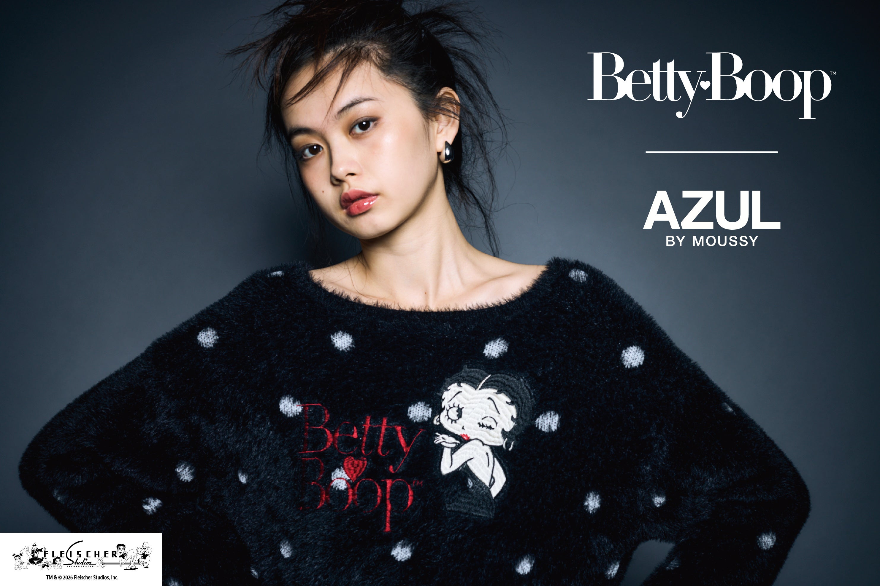 AZUL BY MOUSSY (アズール バイ マウジー)が「Betty Boop™ (ベティー ブープ )」との初のコラボレーションを11月3日(火・祝)に発売！