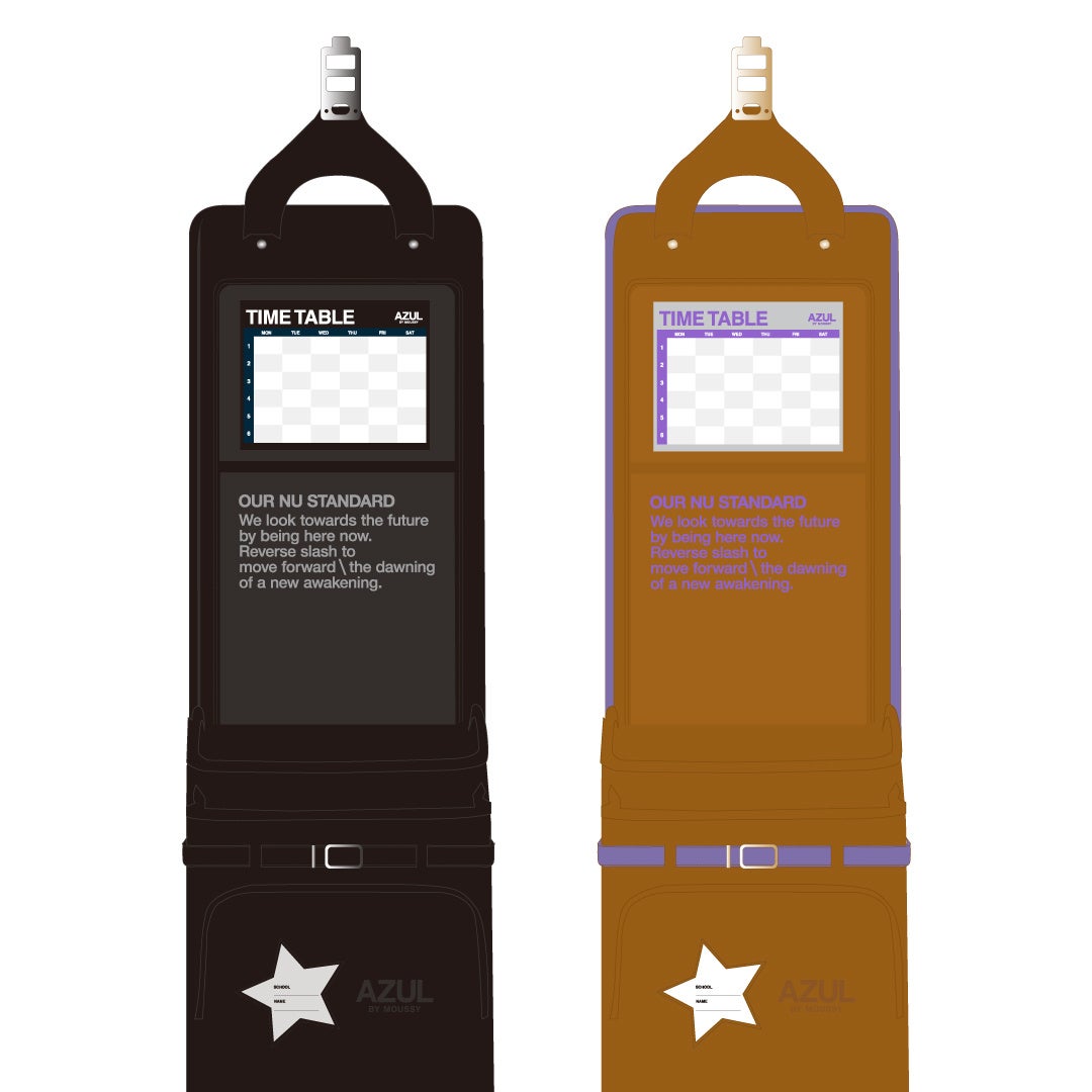 かぶせ裏デザイン