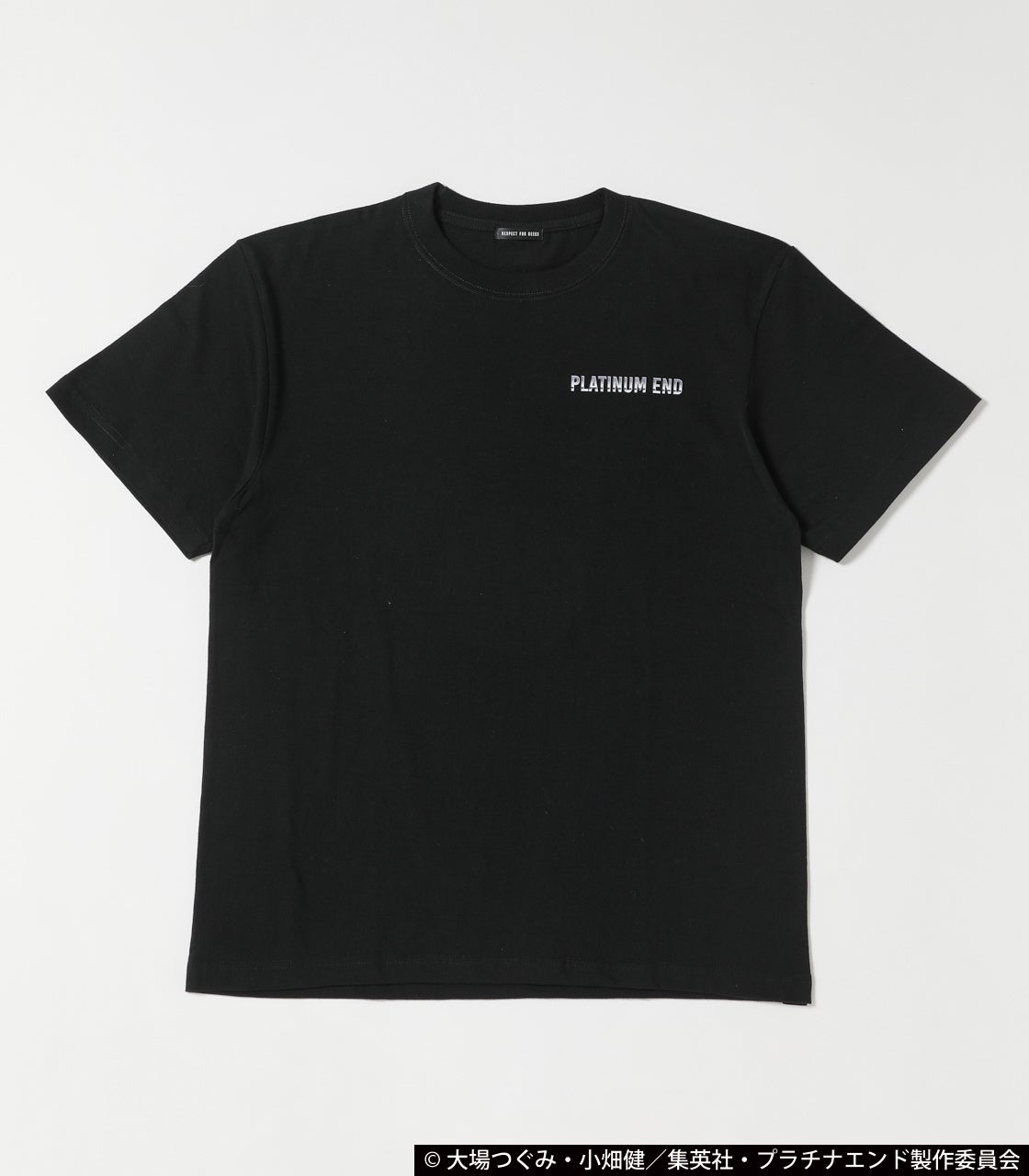 R4g アールフォージー よりtvアニメ プラチナエンド のアイテム発売が決定 バロックのプレスリリース