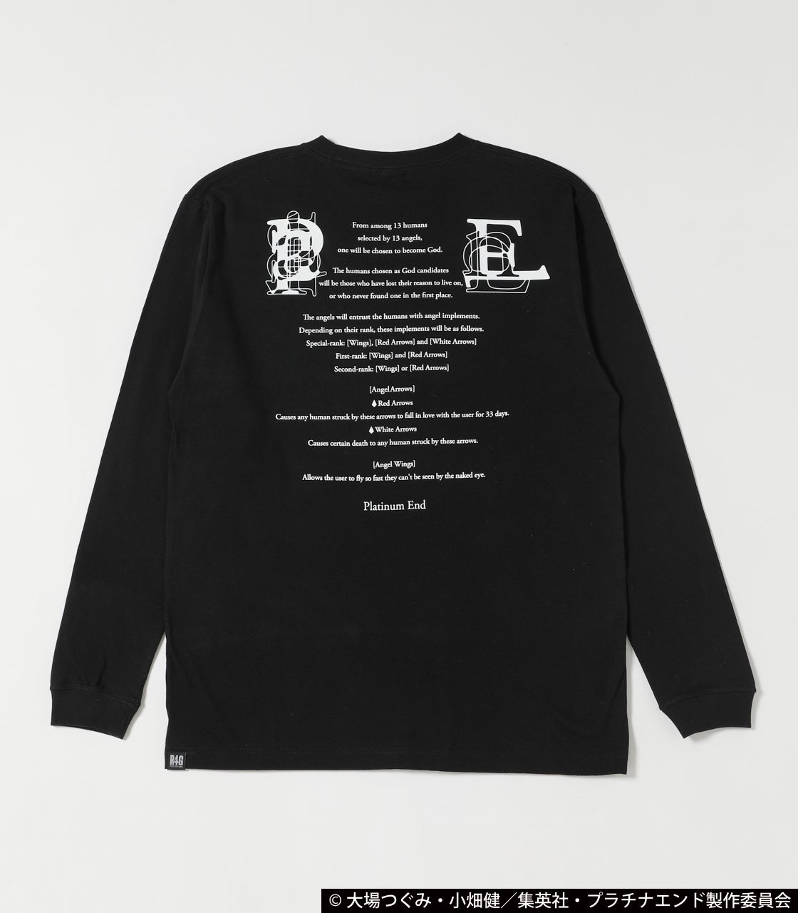 R4g アールフォージー よりtvアニメ プラチナエンド のアイテム発売が決定 バロックのプレスリリース