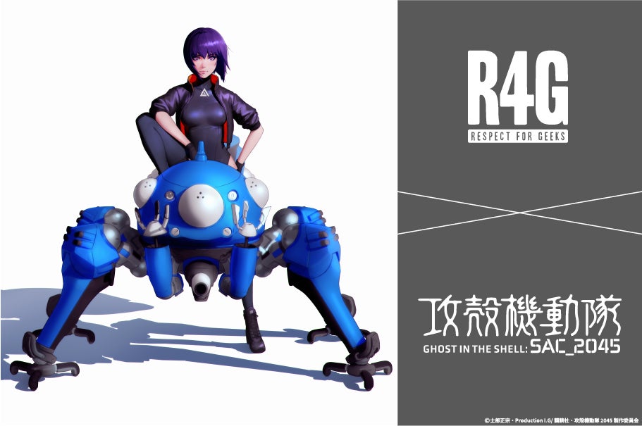 bring me the horizon 大阪 リトグラフ 攻殻機動隊 bring me the horizon 大阪 リトグラフ 攻殻機動隊