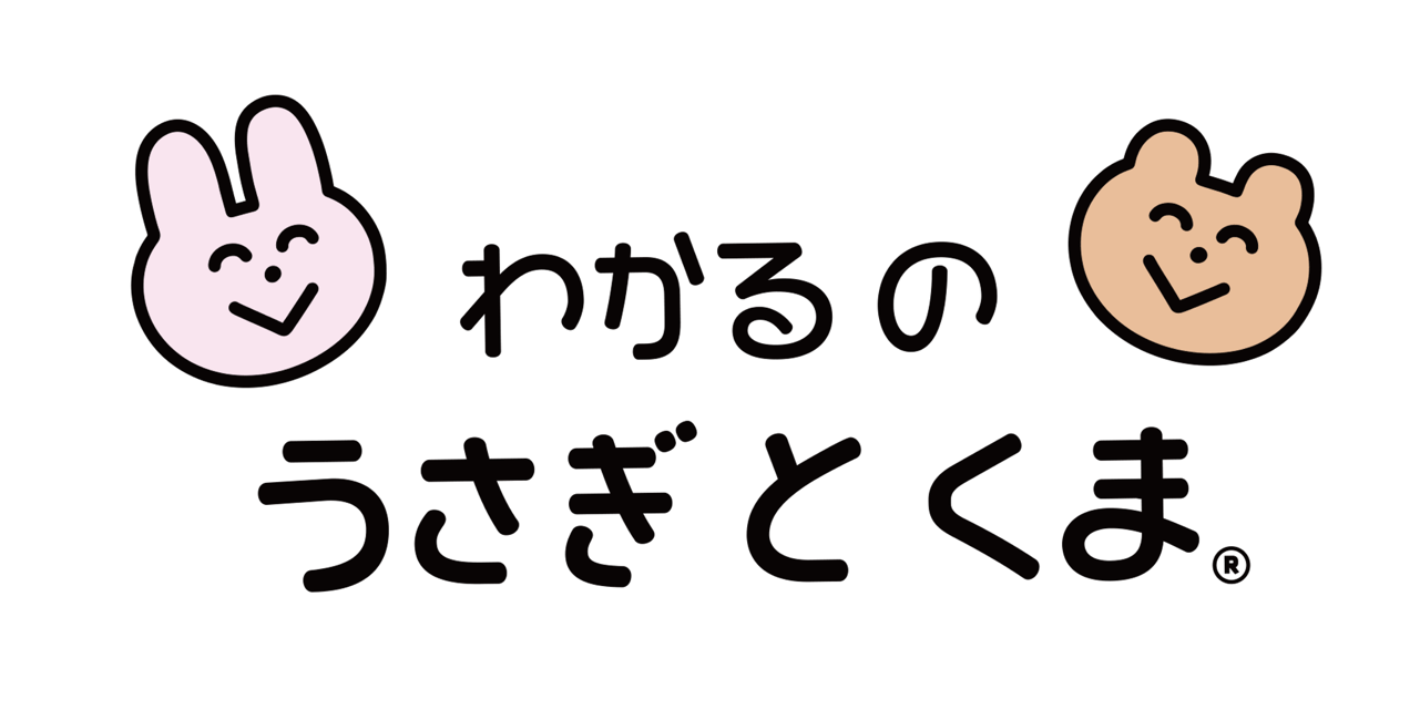 SHEL'TTER WEBSTORE × わかる〈うさぎとくま〉の無料コラボLINE