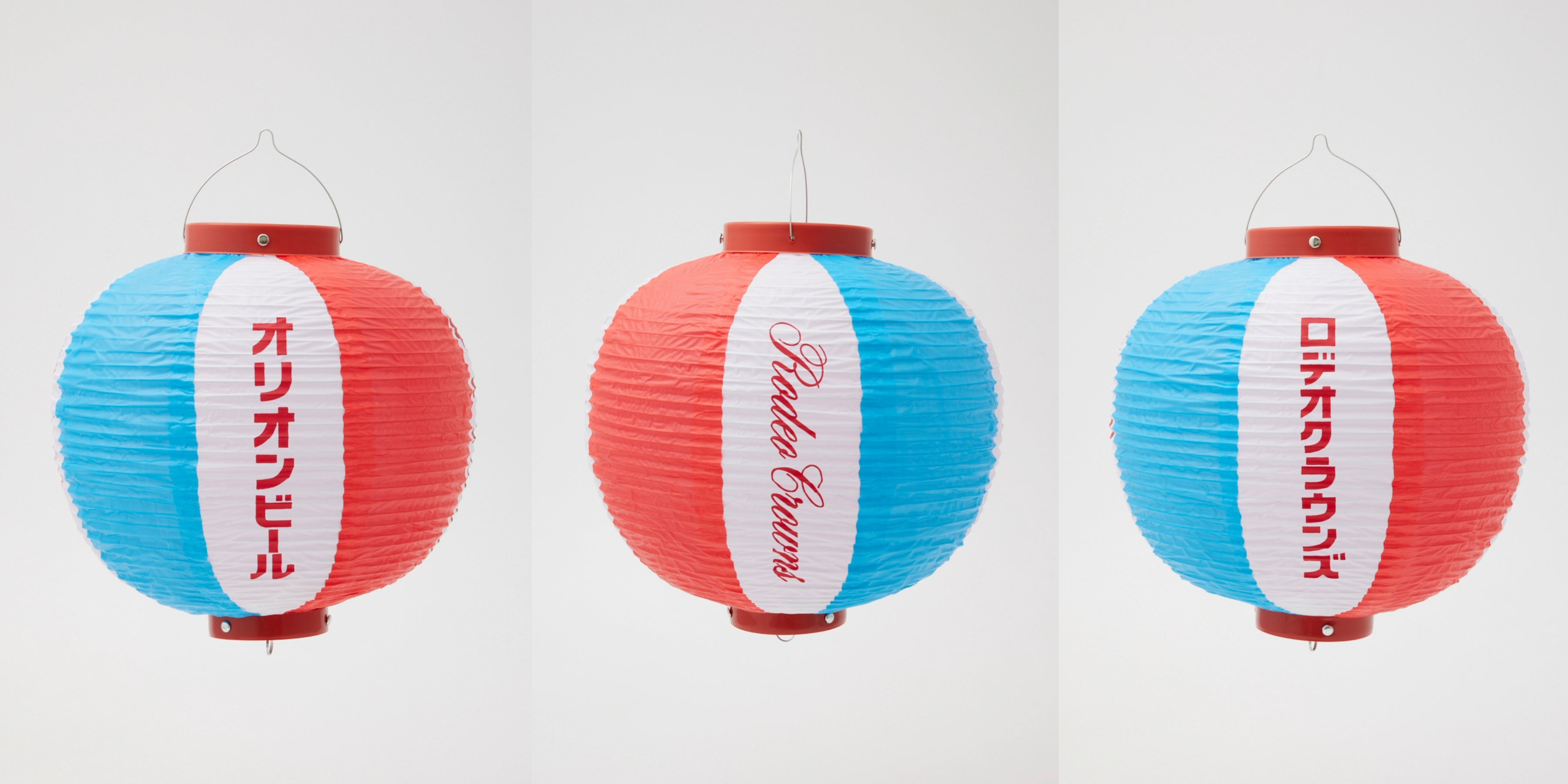 RODEO CROWNS WIDE BOWL(ロデオクラウンズ ワイドボウル) 沖縄を