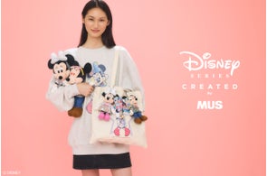 『MUS(エムユーエス)』より「Disney SERIES CREATED by MUS」のDEBUT COLLECTIONを先行発売