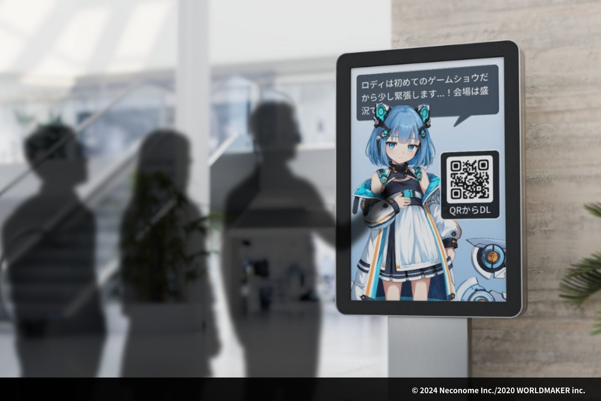 神託のメソロギア』声優陣78名による“直筆サイン入りポスター”を