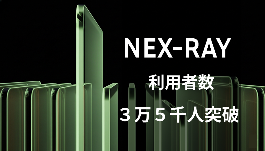 画像が削除されました