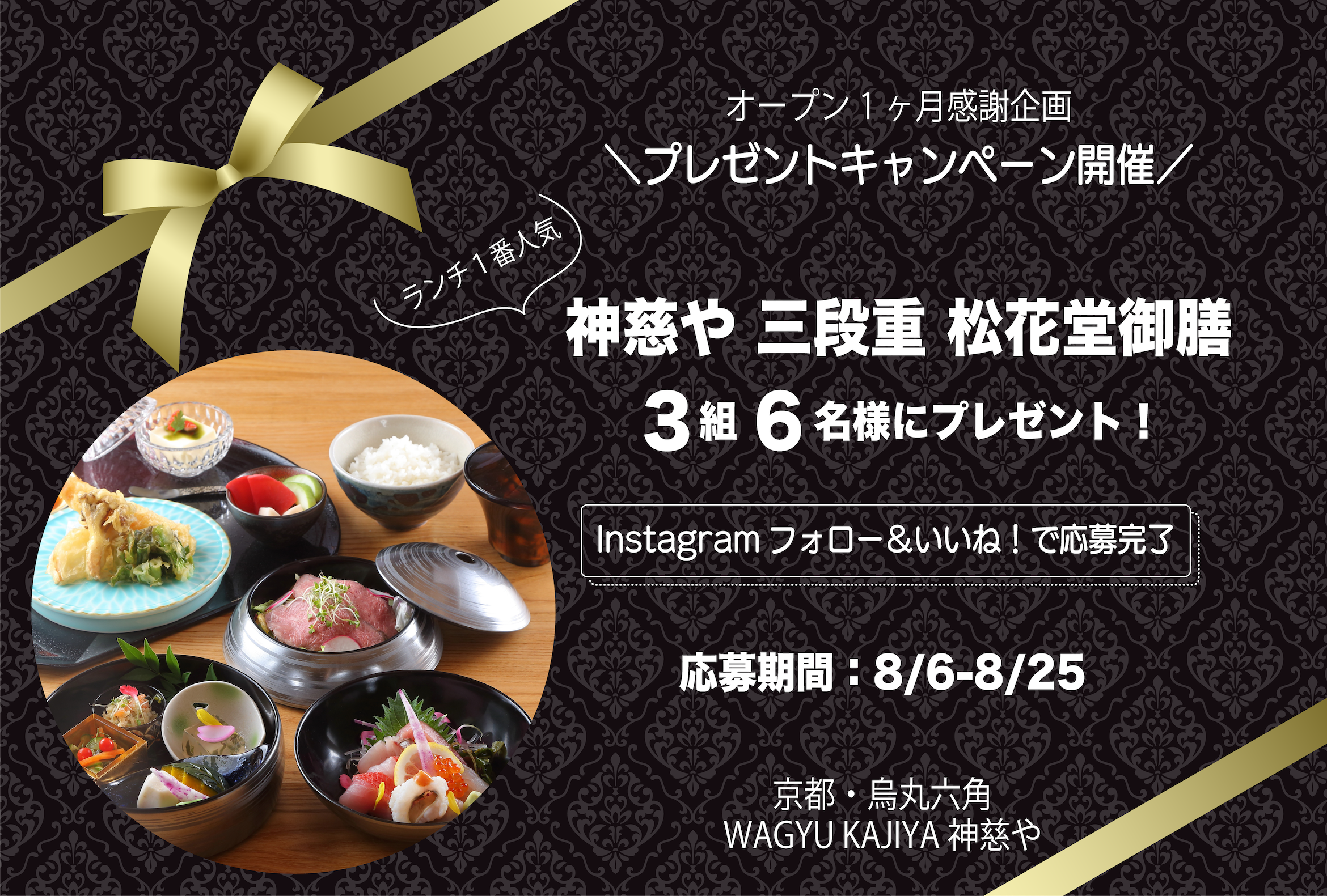 人気の麺・ご飯料理 : 料理ならおまかせ 人気の麺・ご飯料理 : 料理ならおまかせ 人気の麺・ご飯料理