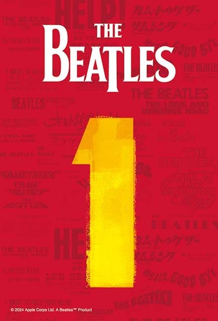 未使用　ビートルズ Beatles ジグソーパズル　5種類セット 缶 箱 ビートルズ ミニ・ジグソー・パズル「 ビートルズ・ワン - 120