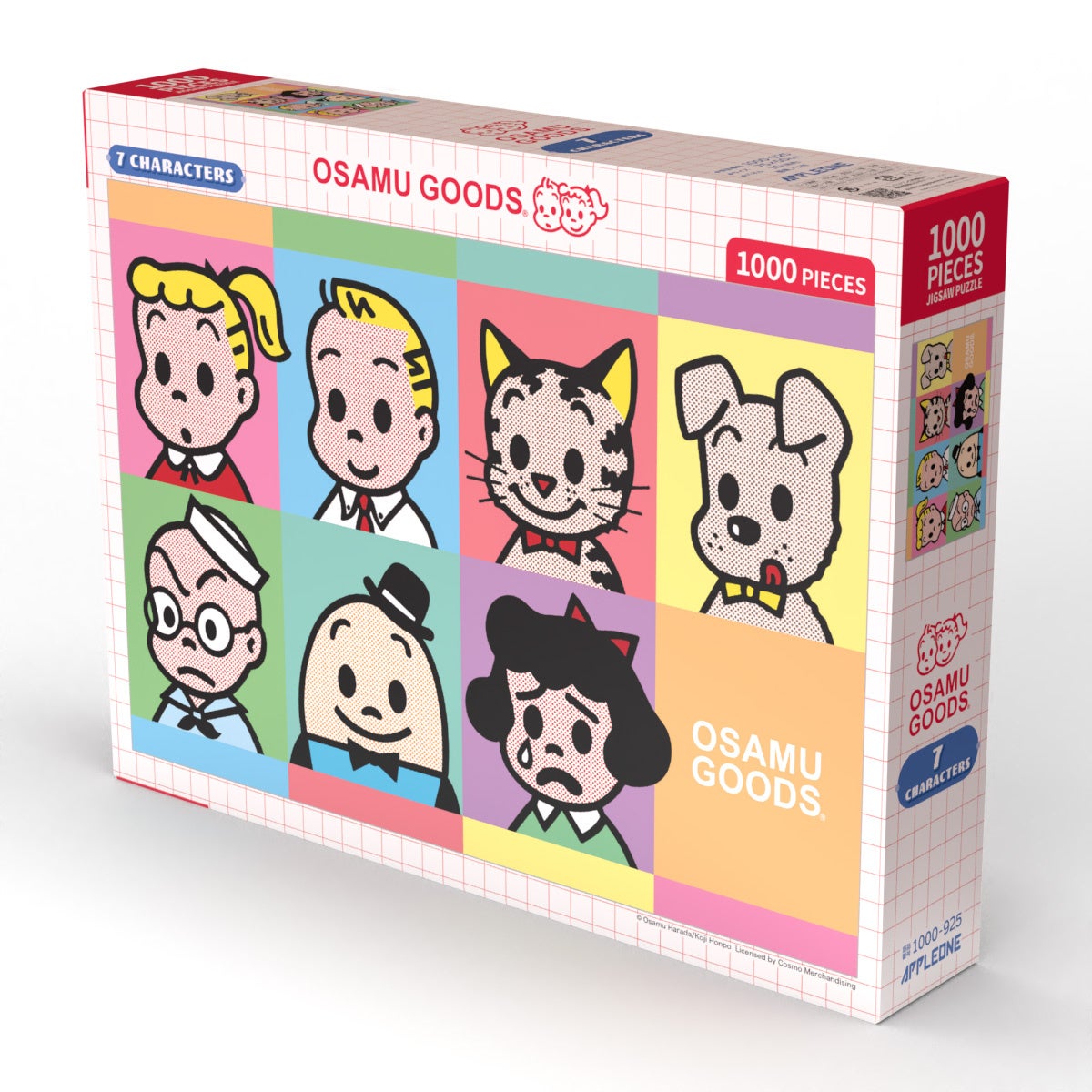 懐かしくって、新しい『OSAMU GOODS』がジグソーパズルで登場 | 株式