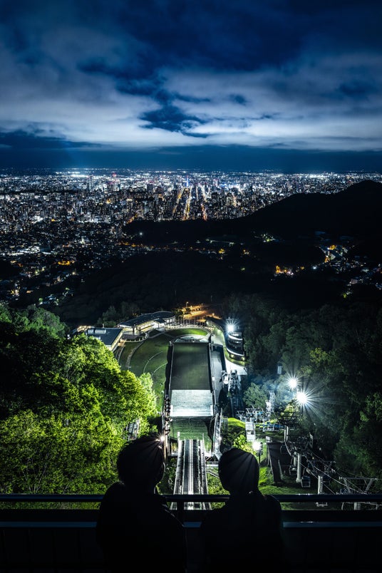~大倉山ジャンプ競技場~大倉山展望台リフト夜間営業実施のお知らせ ~大倉山ジャンプ競技場~大倉山展望台リフト夜間営業実施のお知らせ