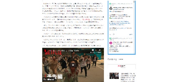 韓国エンターテイメント情報誌 韓国tvドラマガイド オンライン版がスタート 株式会社双葉社のプレスリリース 韓国エンターテイメント情報誌 韓国tvドラマガイド オンライン版がスタート 株式会社双葉社のプレスリリース