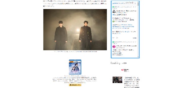 韓国エンターテイメント情報誌 韓国tvドラマガイド オンライン版がスタート 株式会社双葉社のプレスリリース 韓国エンターテイメント情報誌 韓国tvドラマガイド オンライン版がスタート 株式会社双葉社のプレスリリース