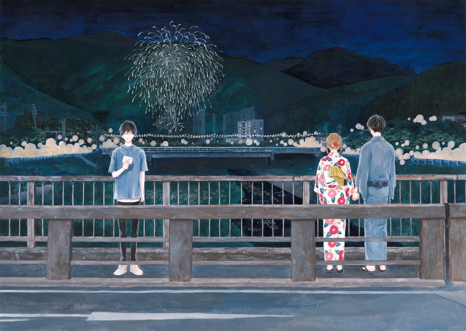 (C)高野苺／双葉社