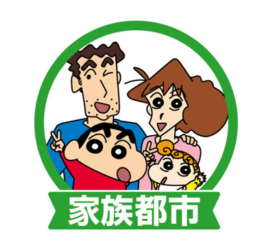 世界初！？ 「クレヨンしんちゃん」と秋田県・埼玉県・熊本県が7月