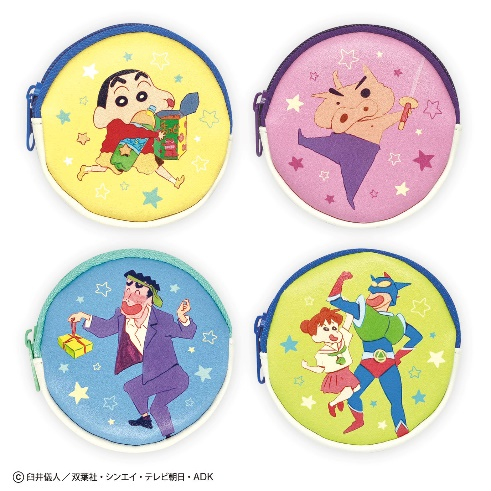 クレヨンしんちゃん 30.巻セット クレヨンしんちゃん ： 30