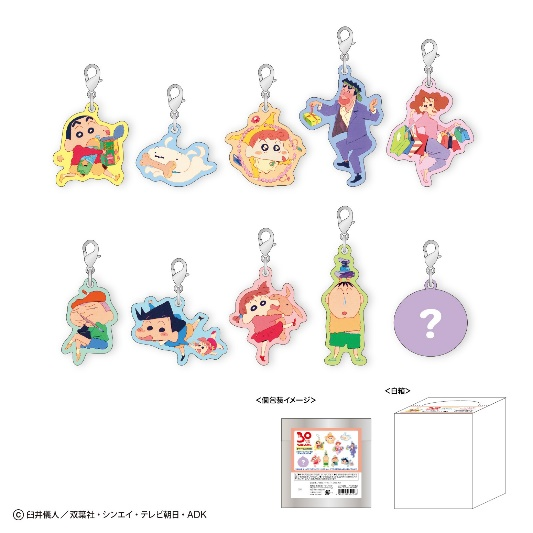 クレヨンしんちゃん 30周年記念ピンズセット 限定 Anique Shop JAPAN