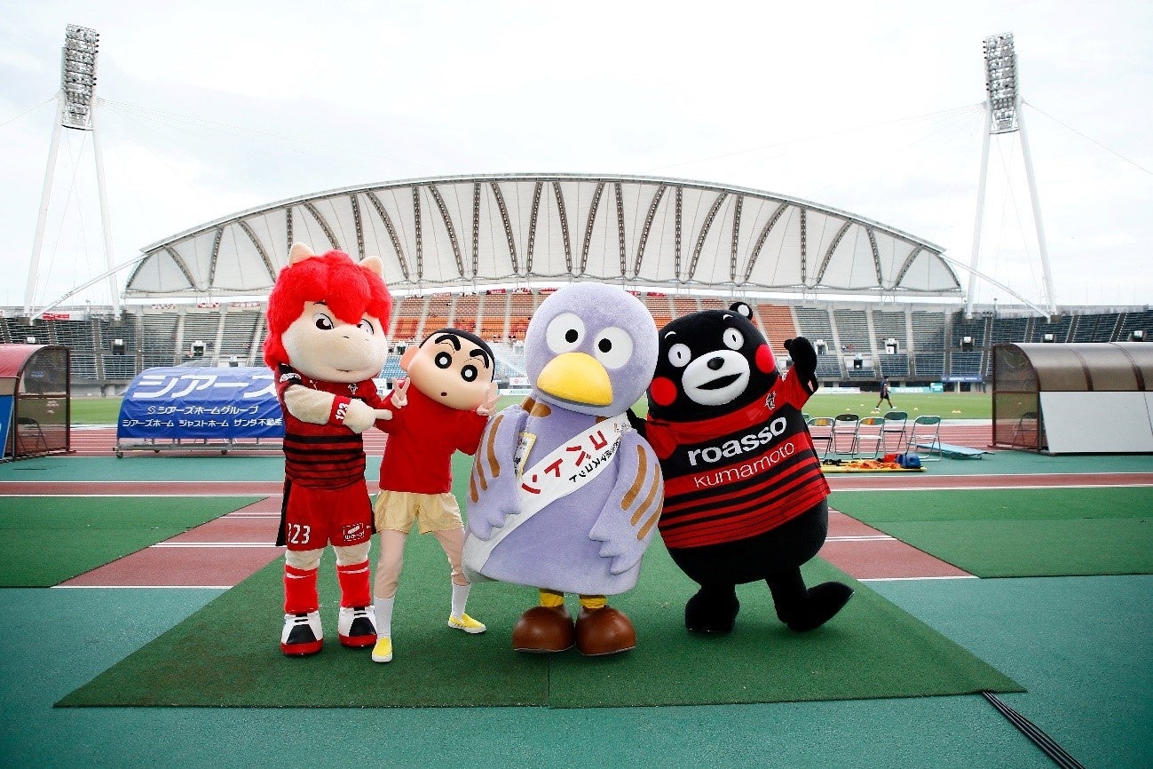 ©ACK　©U／F・S・A・A　©埼玉県 ２００５  ©２０１０熊本県くまモン