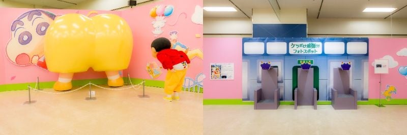 クレヨンしんちゃん30周年企画展『しん劇！ケツだけワンダーランドの大