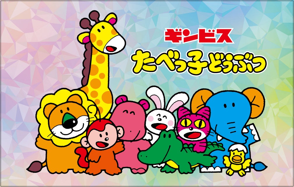 ※ステッカーイメージ