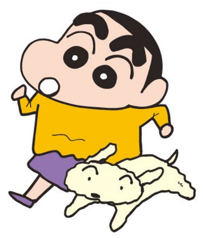 ©臼井儀人／双葉社