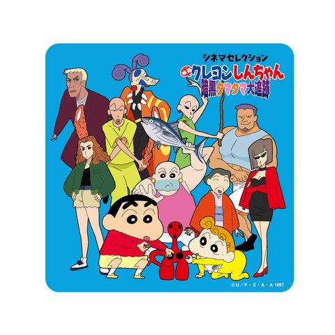 14531-831- 14531-831-