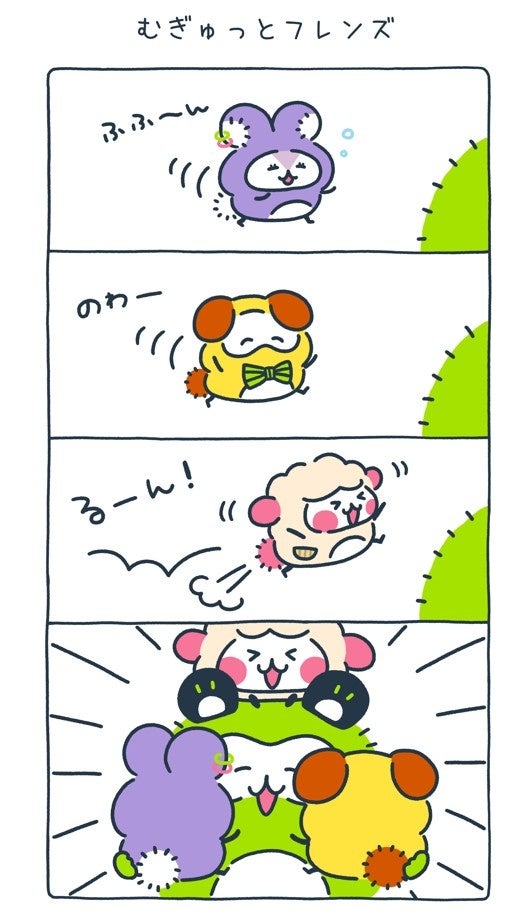 もーりん様　85冊 こっちのけんとがキャラクターに\u203c『コッチモフレンズ』公式Xで好評連載