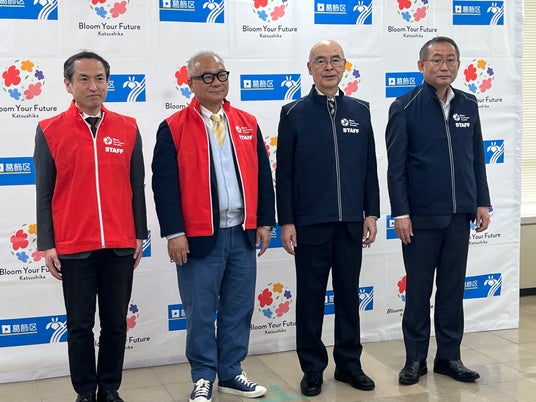 全国みどりと花のフェアかつしかへ再生素材ユニフォームを贈呈 全国みどりと花のフェアかつしかへ再生素材ユニフォームを贈呈