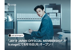 渋谷モディ」にて期間限定『2025 LEZHIN: DAYBREAK POP-UP STORE』開催 渋谷モディ」にて期間限定『2025 LEZHIN: DAYBREAK POP-UP STORE』開催