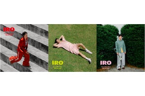 SEO IN GUK Special Mini Album「IRO」本日より予約販売開始 SEO IN GUK Special Mini Album「IRO」本日より予約販売開始