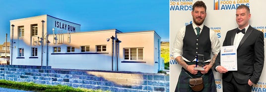 スコットランド・アイラ島発!個性豊かな「アイララム蒸溜所」の新商品「アイララム ピートスパイスド」発売 | ORICON NEWS