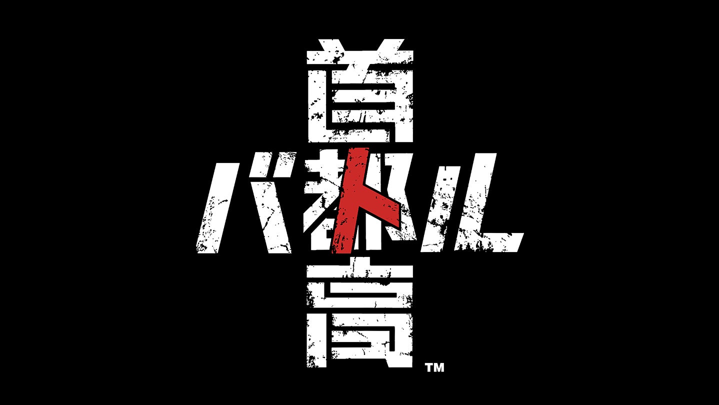 18年ぶりのシリーズタイトル「首都高バトル」Steam®ストアページ公開の 18年ぶりのシリーズタイトル「首都高バトル」Steam®ストアページ公開の